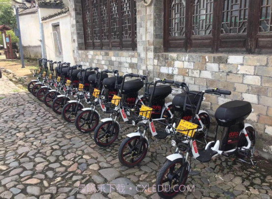 大哈出行截图1 大哈出行截图1