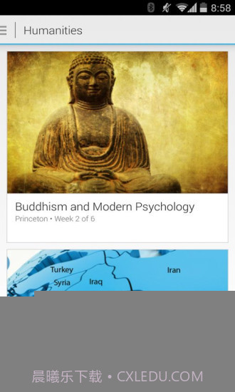 CourseraAPP截图4 CourseraAPP截图4