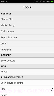 foobar2000播放器截图3 foobar2000播放器截图3