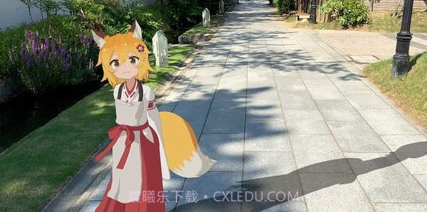 请让我撒娇仙狐大人手游版截图1