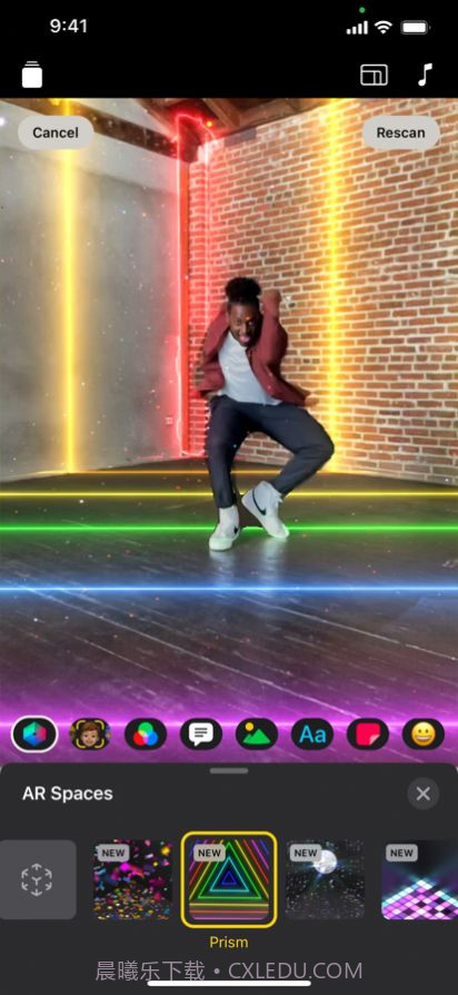 可立拍相机截图1