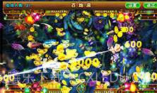 李逵劈鱼3截图4 李逵劈鱼3截图4