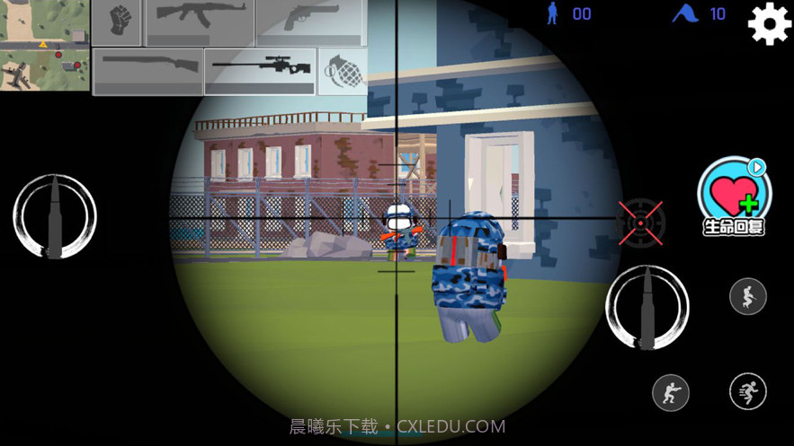 狼人大逃杀截图2 狼人大逃杀截图2