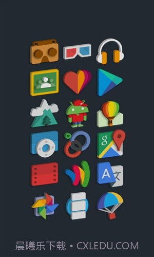 Tigad图标包截图2 Tigad图标包截图2