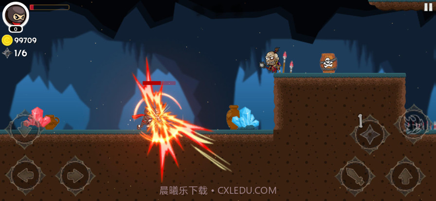 忍者大师截图4 忍者大师截图4