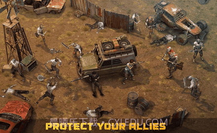 僵尸黎明官方版截图3 僵尸黎明官方版截图3