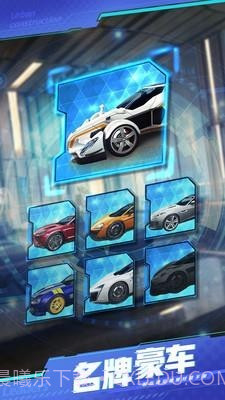 商道高手辅助器v3.639截图1