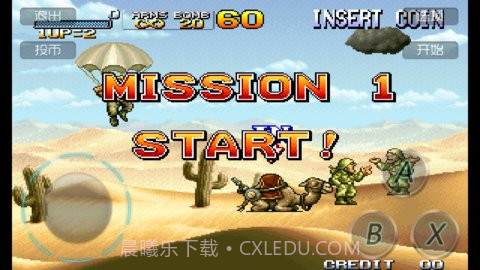 合金弹头6截图2 合金弹头6截图2