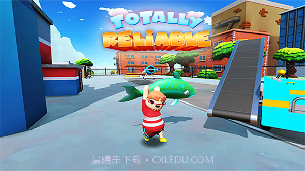 可靠快递员截图3 可靠快递员截图3