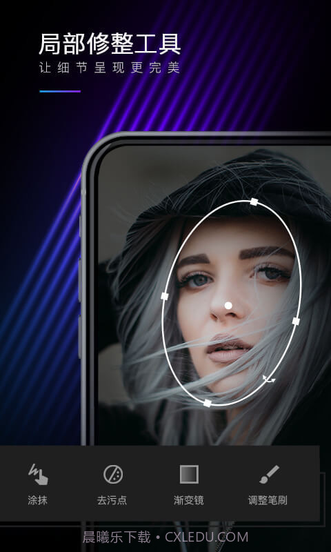 MIX截图5 MIX截图5