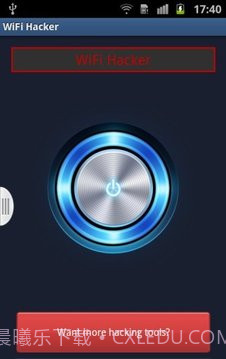 为 WiFi 黑客免费截图1