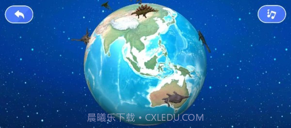 魔幻星球截图3 魔幻星球截图3