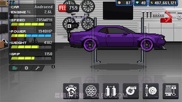 像素赛车手无限金币截图3 像素赛车手无限金币截图3