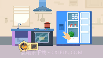 恐龙警长截图6 恐龙警长截图6