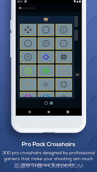 custom aim截图3 custom aim截图3