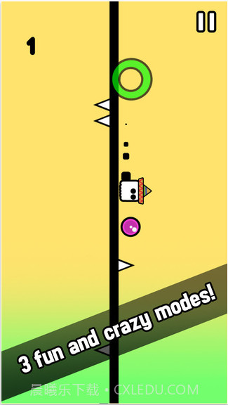一路到底截图4 一路到底截图4
