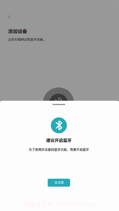 kidikiss截图2 kidikiss截图2