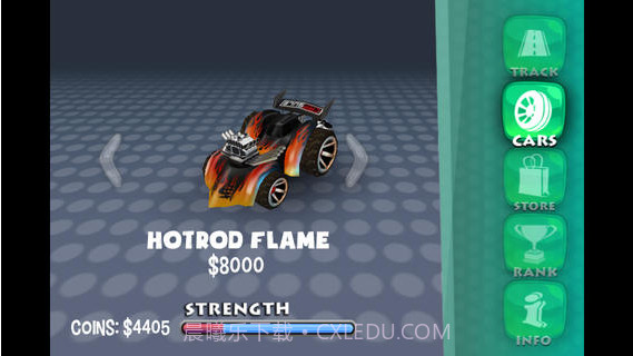 出局竞速截图2 出局竞速截图2