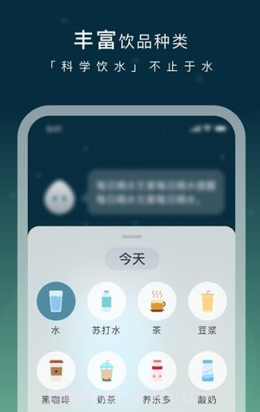 长轻截图3
