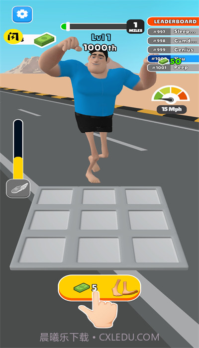 合并腿截图2 合并腿截图2