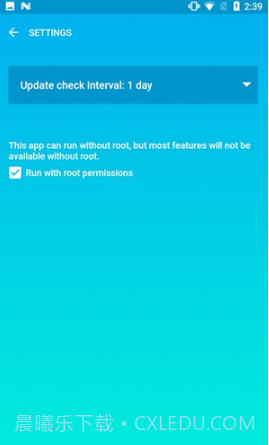 Official TWRP截图2