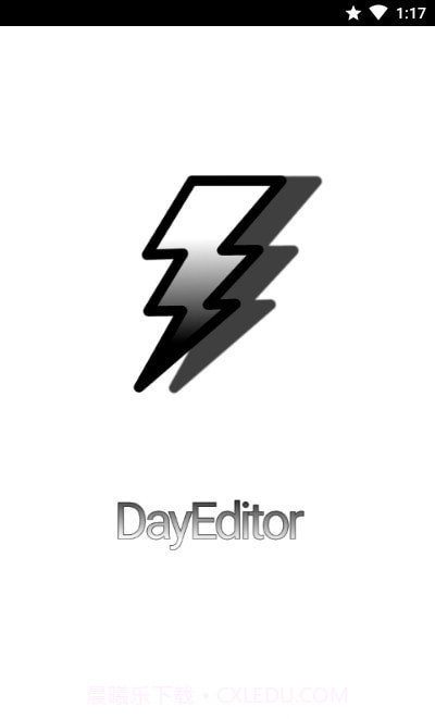 DayEditor开发截图1