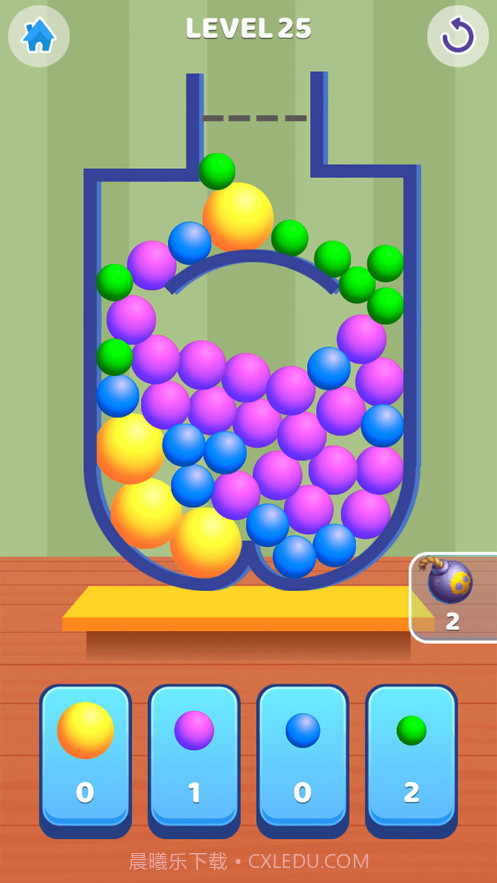 装球我贼溜截图7 装球我贼溜截图7