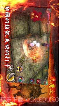 恶魔之城截图11 恶魔之城截图11