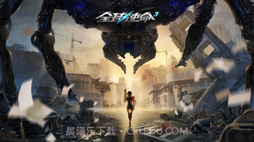 全球使命2截图6 全球使命2截图6