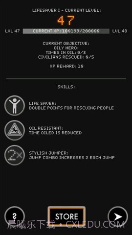 惊慌机械师 Mechanic Panic截图2 惊慌机械师 Mechanic Panic截图2