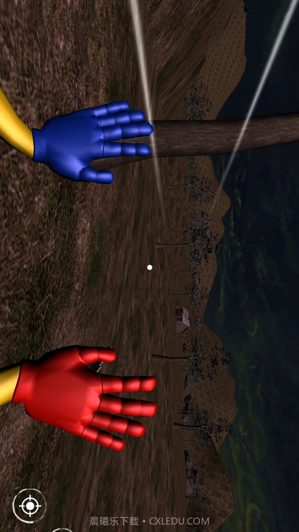 迷雾大逃亡截图3