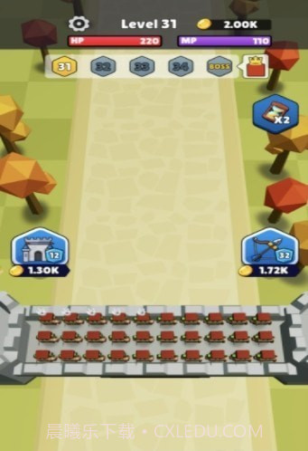 弓箭手城堡截图4