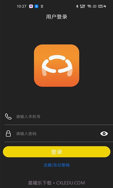 保无忧车店端截图1 保无忧车店端截图1