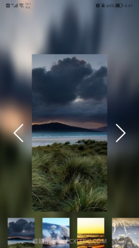 江之百景图截图1