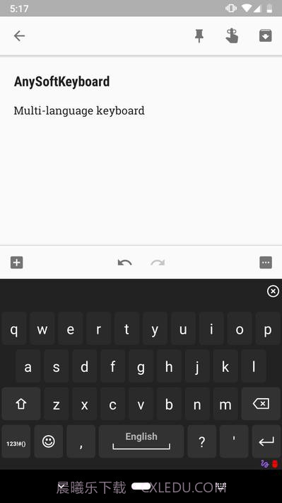 任意软键盘截图1 任意软键盘截图1