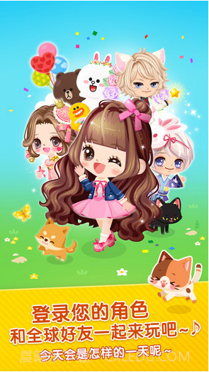 连我之家LINE PLAY截图1 连我之家LINE PLAY截图1