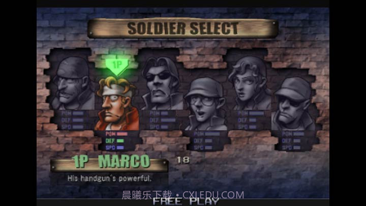 合金弹头 1-6精选集截图3 合金弹头 1-6精选集截图3