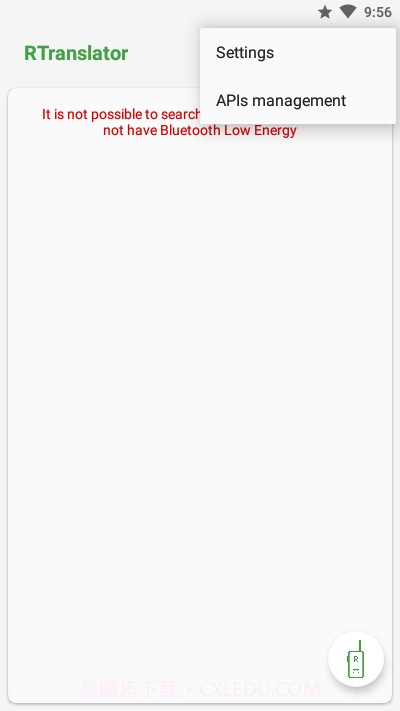 RTranslator同声翻译截图3 RTranslator同声翻译截图3