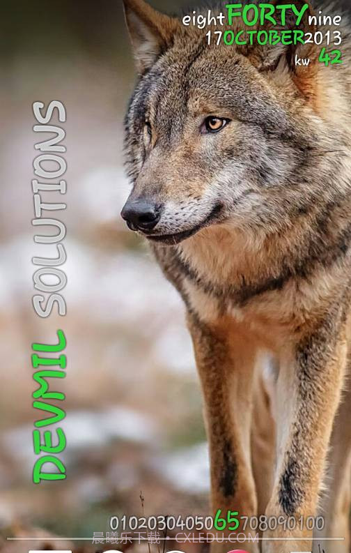 Minimalistic Text截图2