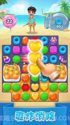 全民钻石消消截图2 全民钻石消消截图2