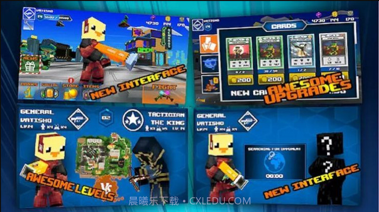 FPS竞技场截图3 FPS竞技场截图3