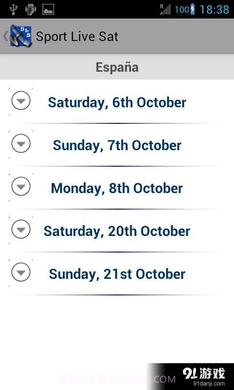 Sport Live Sat截图3