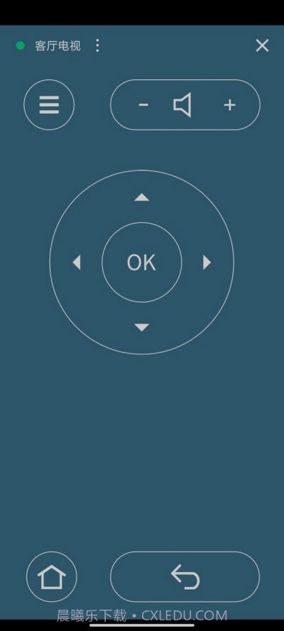 好连遥控无广告清爽版截图1