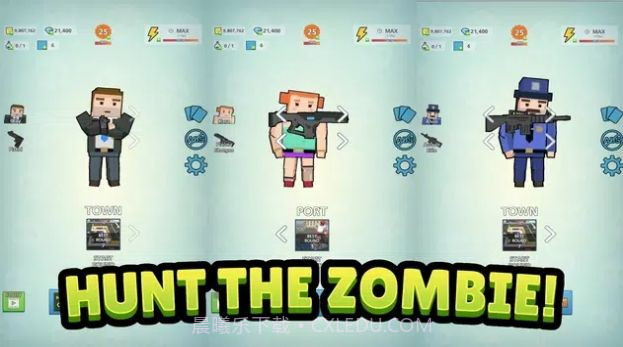 像素猎人僵尸射击截图1 像素猎人僵尸射击截图1