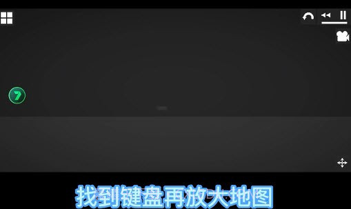 甜瓜游乐场地图神秘空间截图1 甜瓜游乐场地图神秘空间截图1