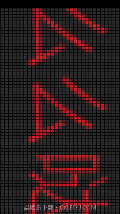 LED闪屏字幕软件截图1