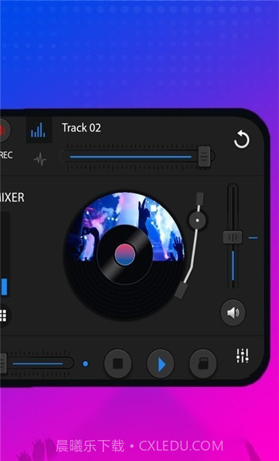 DJ混音打碟机截图2