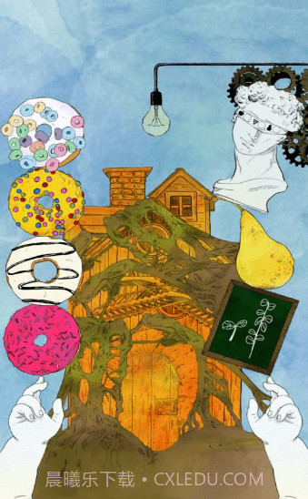 无眠房间截图2 无眠房间截图2