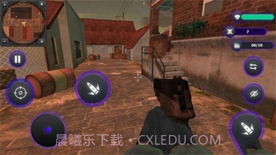 末日生存僵尸猎人截图3 末日生存僵尸猎人截图3