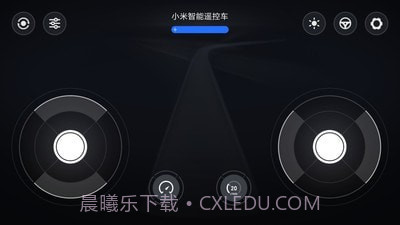 智能遥控车截图2 智能遥控车截图2